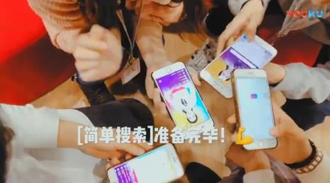簡單搜索沖頂神器對模具配件引發的思考