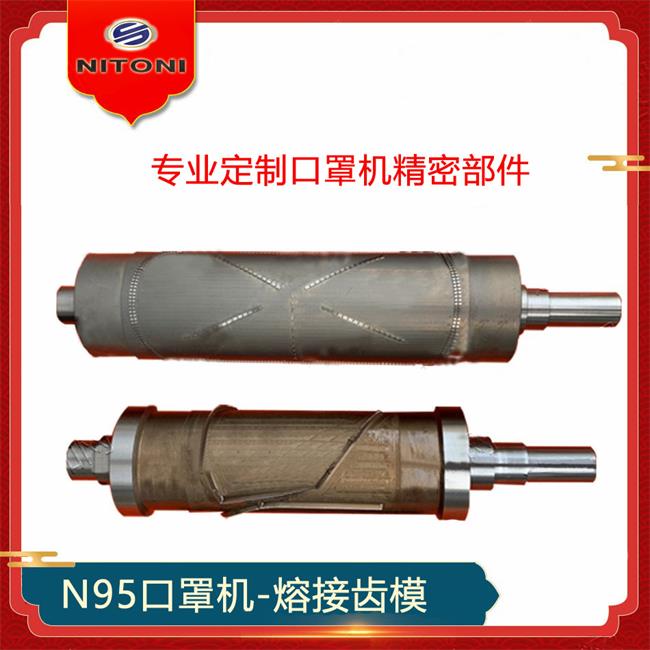 口罩機(jī)配件來圖加工,口罩機(jī)配件加工定制